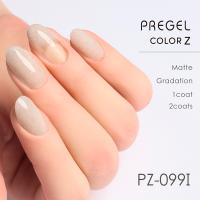 PREGEL カラーZ 3g PZ-099I ファーミルク