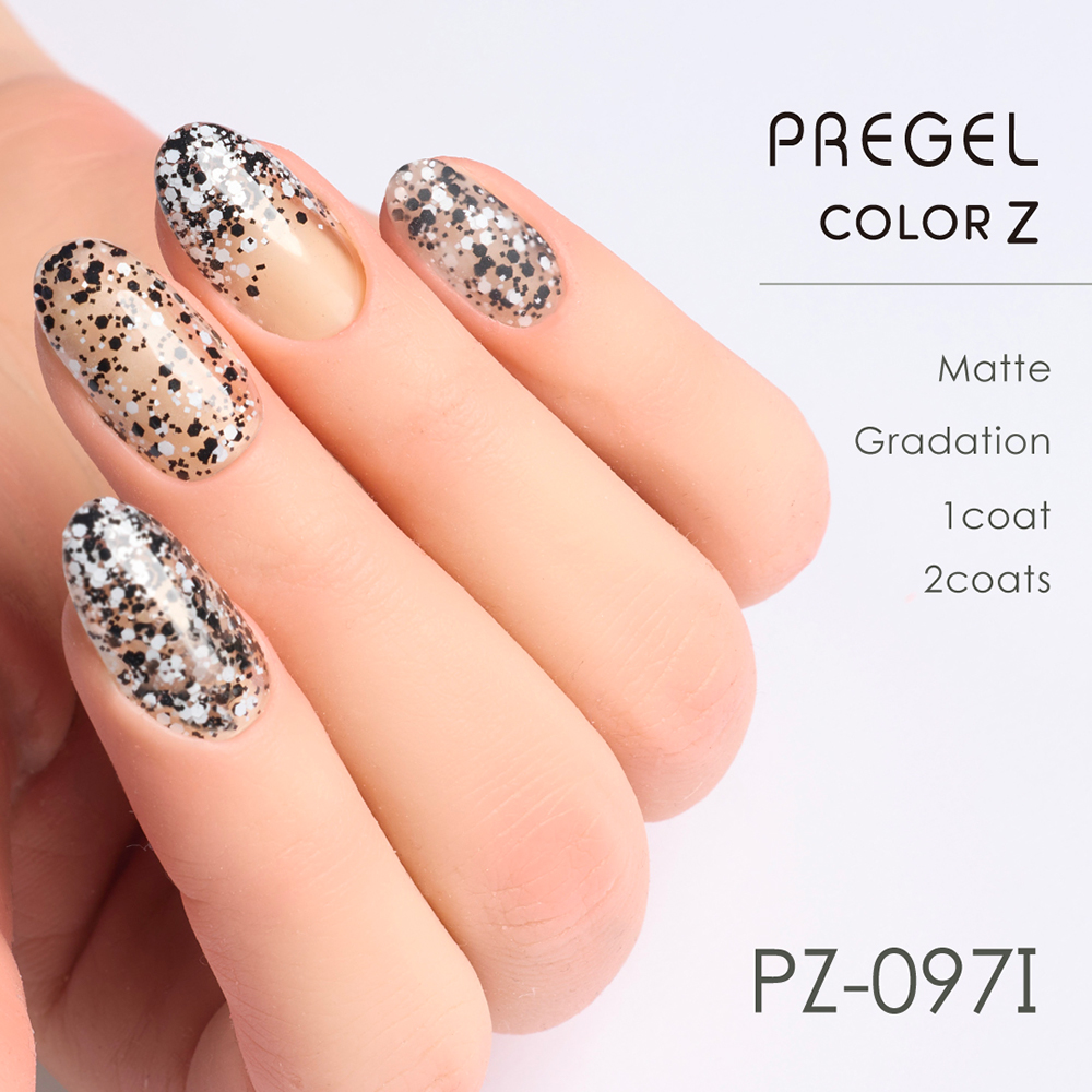 PREGEL カラーZ 3g PZ-097I モノトーンサンド