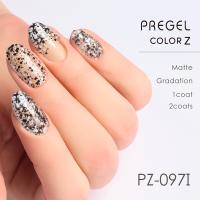 PREGEL カラーZ 3g PZ-097I モノトーンサンド