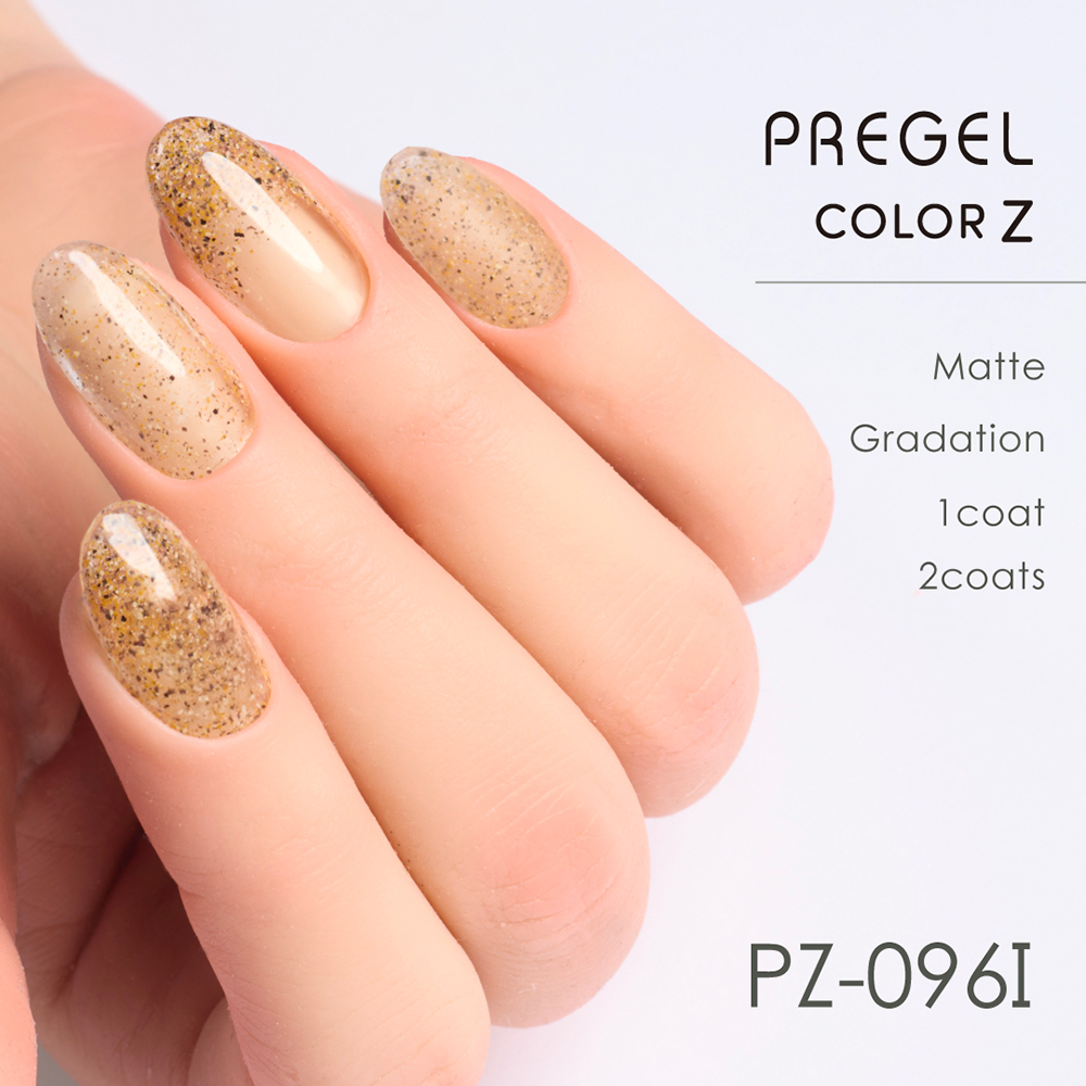 PREGEL カラーZ 3g PZ-096I イエローサンド