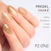 PREGEL カラーZ 3g PZ-096I イエローサンド