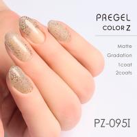 PREGEL カラーZ 3g PZ-095I ソフトサンド