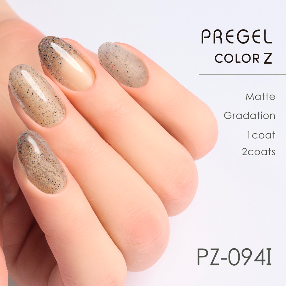 PREGEL カラーZ 3g PZ-094I チャコールサンド
