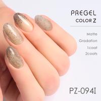 PREGEL カラーZ 3g PZ-094I チャコールサンド