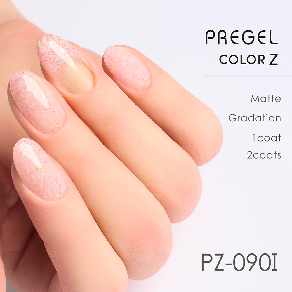 PREGEL カラーZ 3g PZ-090I サンドポップピンク