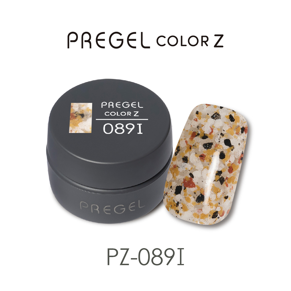 PREGEL カラーZ 3g PZ-089I ナッツフレーク