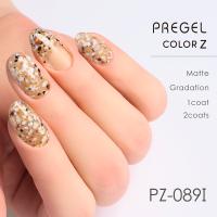 PREGEL カラーZ 3g PZ-089I ナッツフレーク