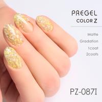 PREGEL カラーZ 3g PZ-087I イエローフレーク