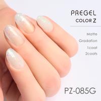 PREGEL カラーZ 3g PZ-085G トゥインクルリリー