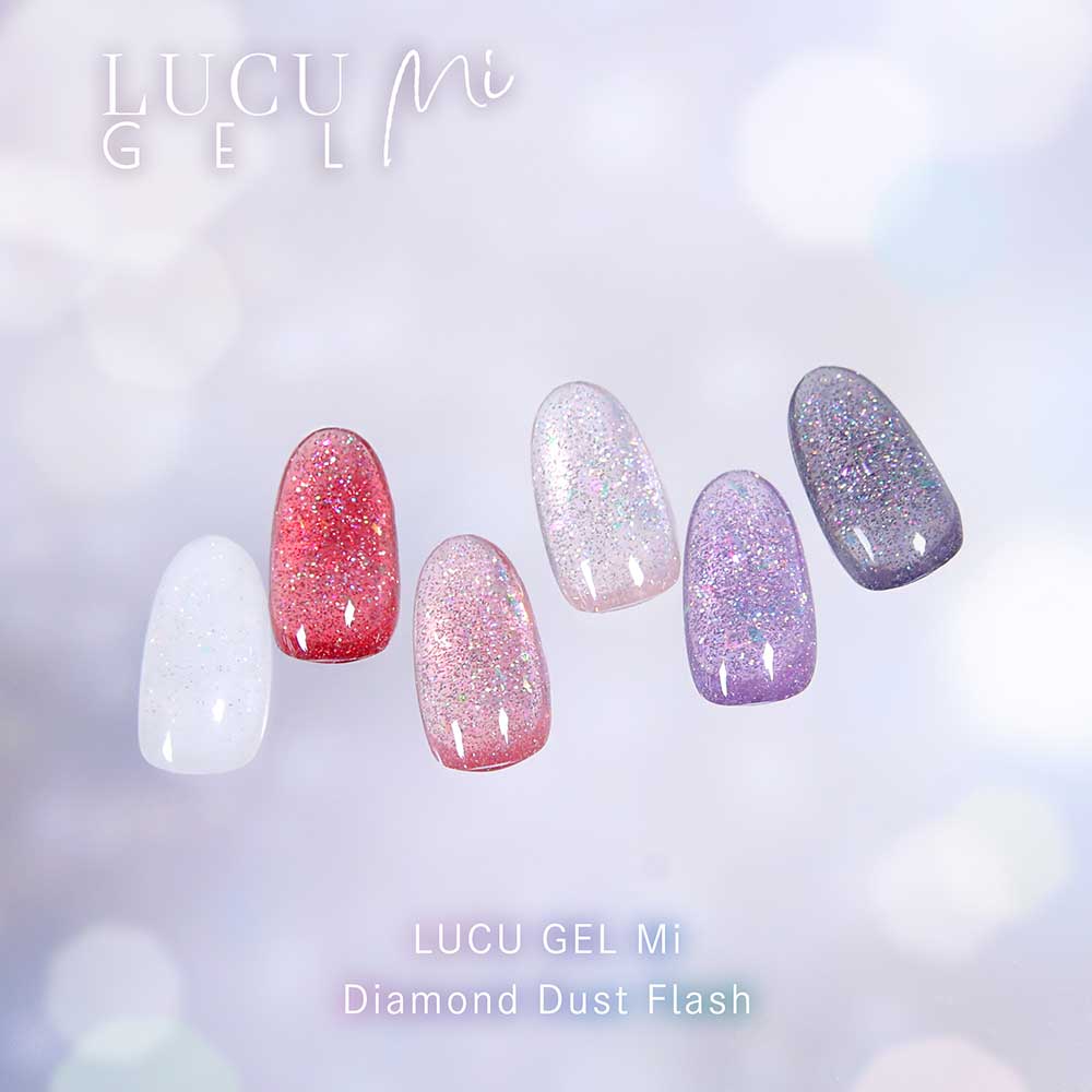 ルクジェルミー ダイヤモンドダストフラッシュシリーズ 3.5g 6色セット