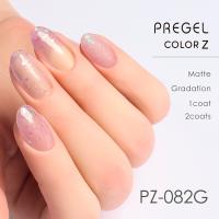 PREGEL カラーZ 3g PZ-082G トゥインクルピンク