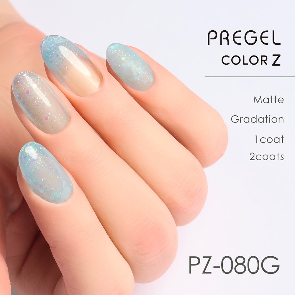PREGEL カラーZ 3g PZ-080G トゥインクルマリン