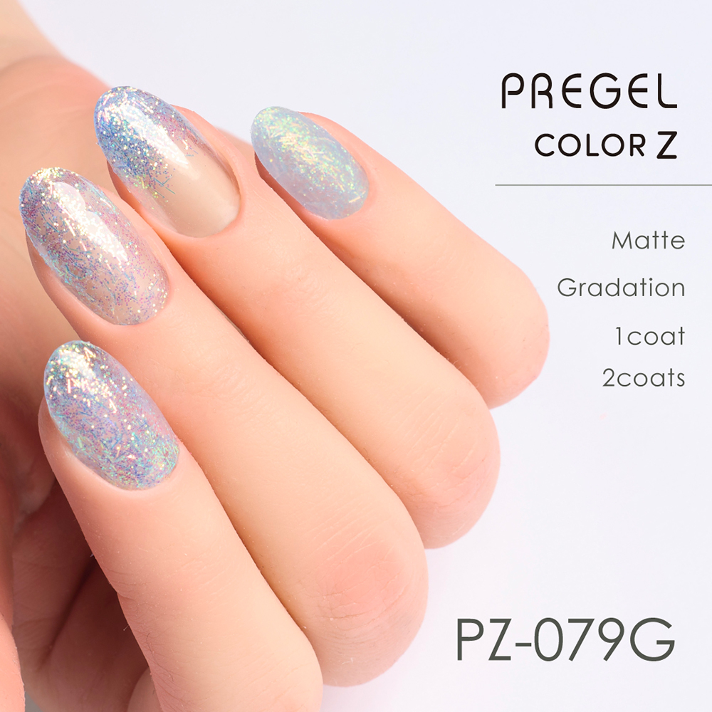 PREGEL カラーZ 3g PZ-079G トゥインクルユニコーン