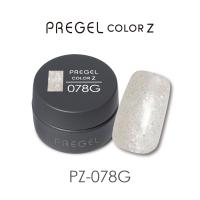 PREGEL カラーZ 3g PZ-078G トゥインクルアイス