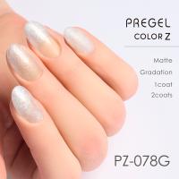 PREGEL カラーZ 3g PZ-078G トゥインクルアイス
