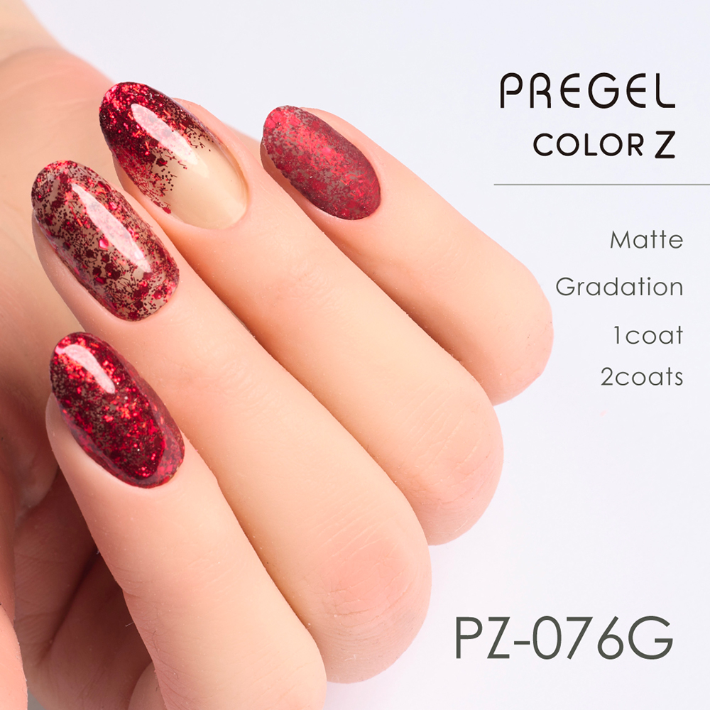PREGEL カラーZ 3g PZ-076G シャイニーレッド