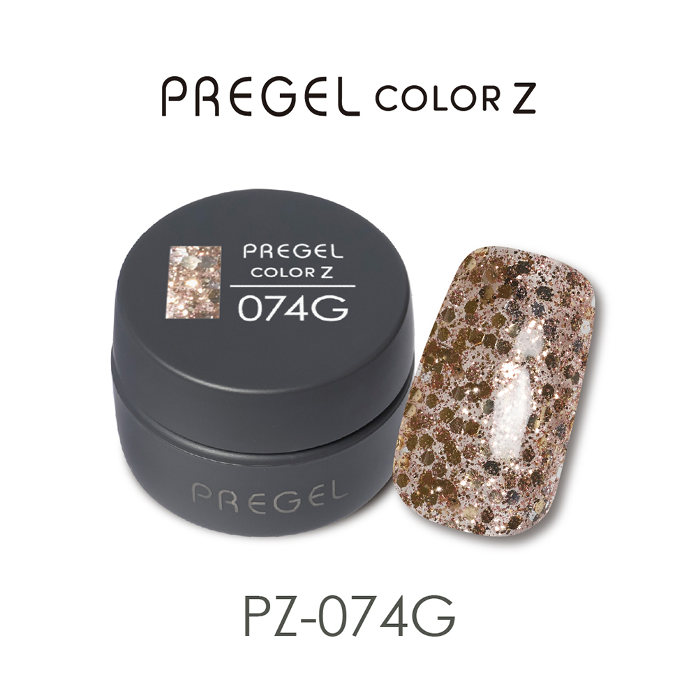 PREGEL カラーZ 3g PZ-074G シャイニーベージュ