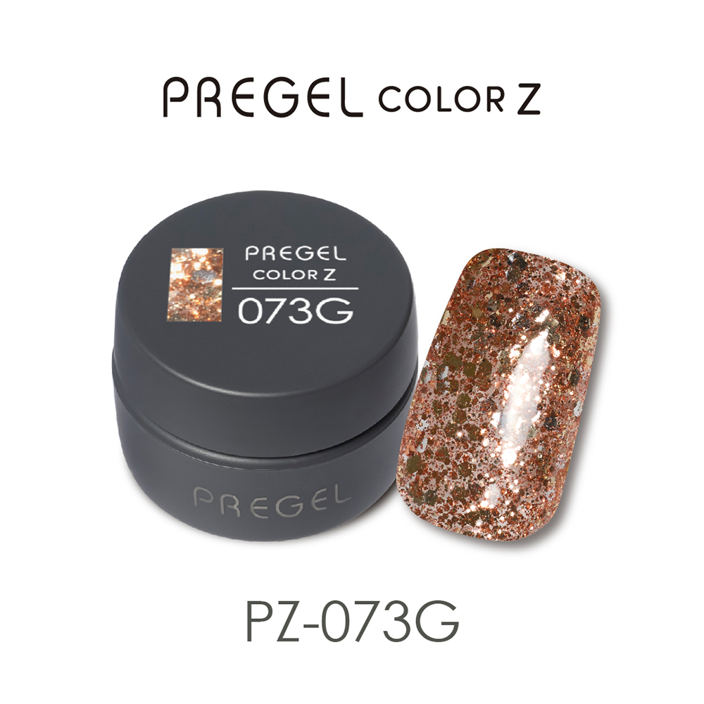 PREGEL カラーZ 3g PZ-073G シャイニーオレンジ