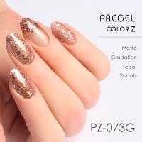 PREGEL カラーZ 3g PZ-073G シャイニーオレンジ