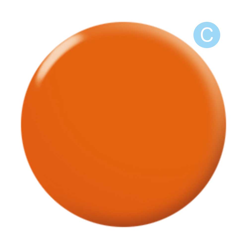 ルクジェル カラージェル 3.5g C020 クリアアンバー