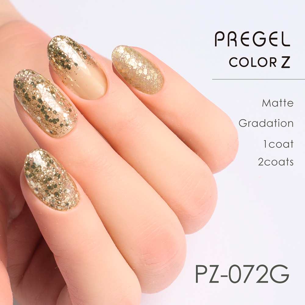 PREGEL カラーZ 3g PZ-072G シャイニーイエローゴールド