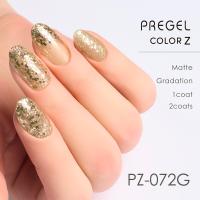 PREGEL カラーZ 3g PZ-072G シャイニーイエローゴールド