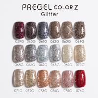 PREGEL カラーZ 3g PZ-068G シャイニーシルバー