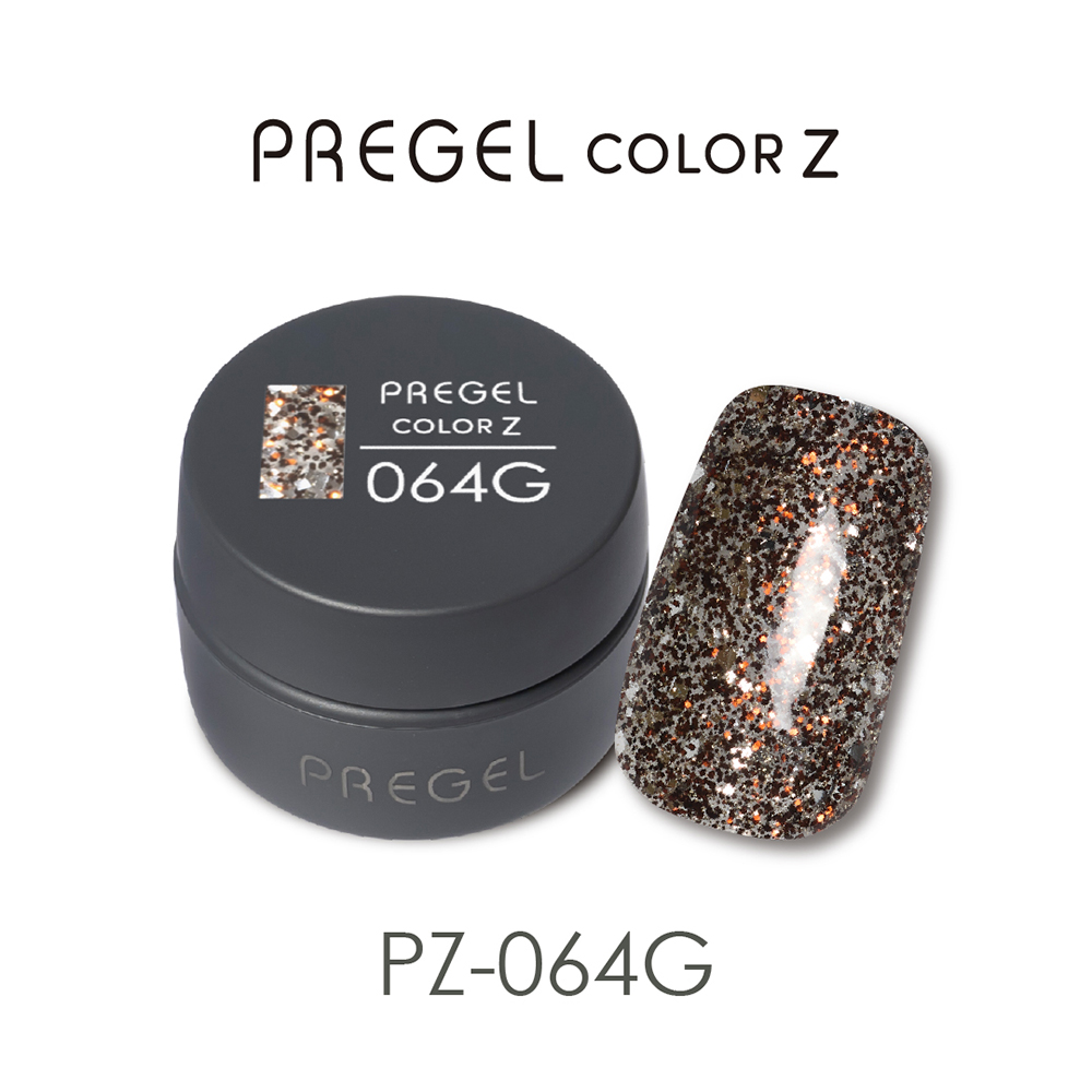 PREGEL カラーZ 3g PZ-064G シャイニーブリック