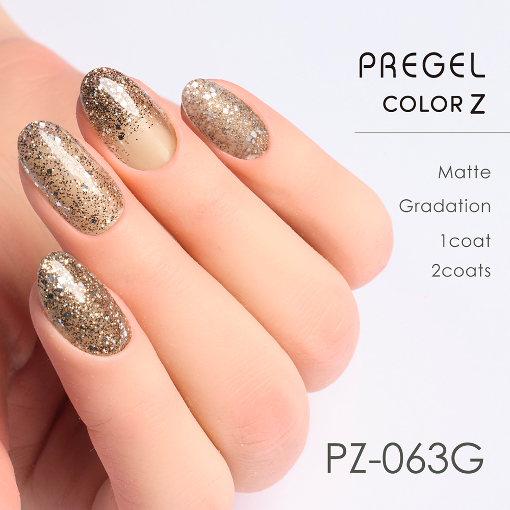 PREGEL カラーZ 3g PZ-063G シャイニーブラウンゴールド