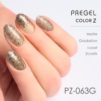 PREGEL カラーZ 3g PZ-063G シャイニーブラウンゴールド