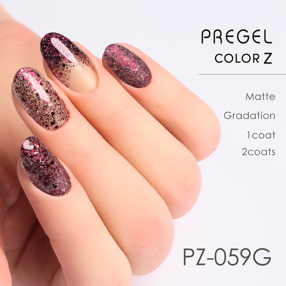 PREGEL カラーZ 3g PZ-059G シャイニーボルドー