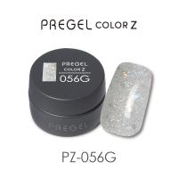 PREGEL カラーZ 3g PZ-056G シャイニーミスティック