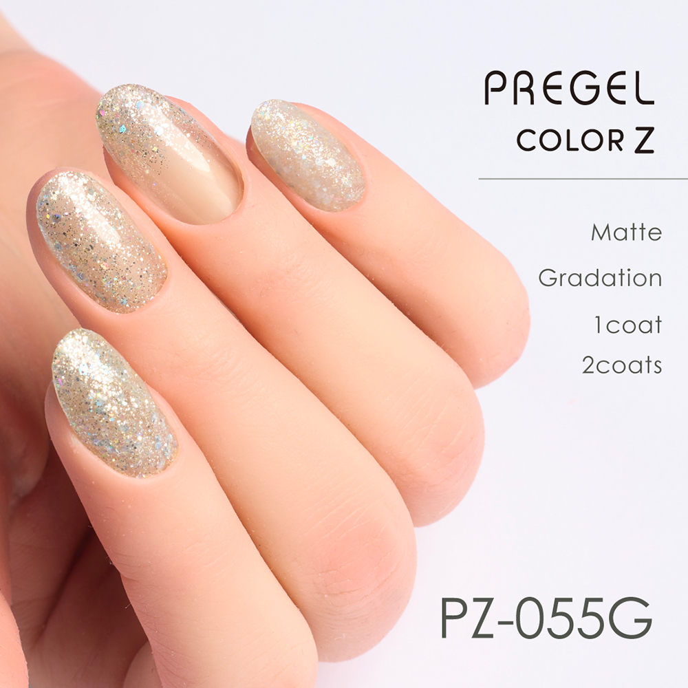 PREGEL カラーZ 3g PZ-055G シャイニープリズムシルバー