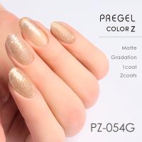 PREGEL カラーZ 3g PZ-054G シャイニープリズムゴールド