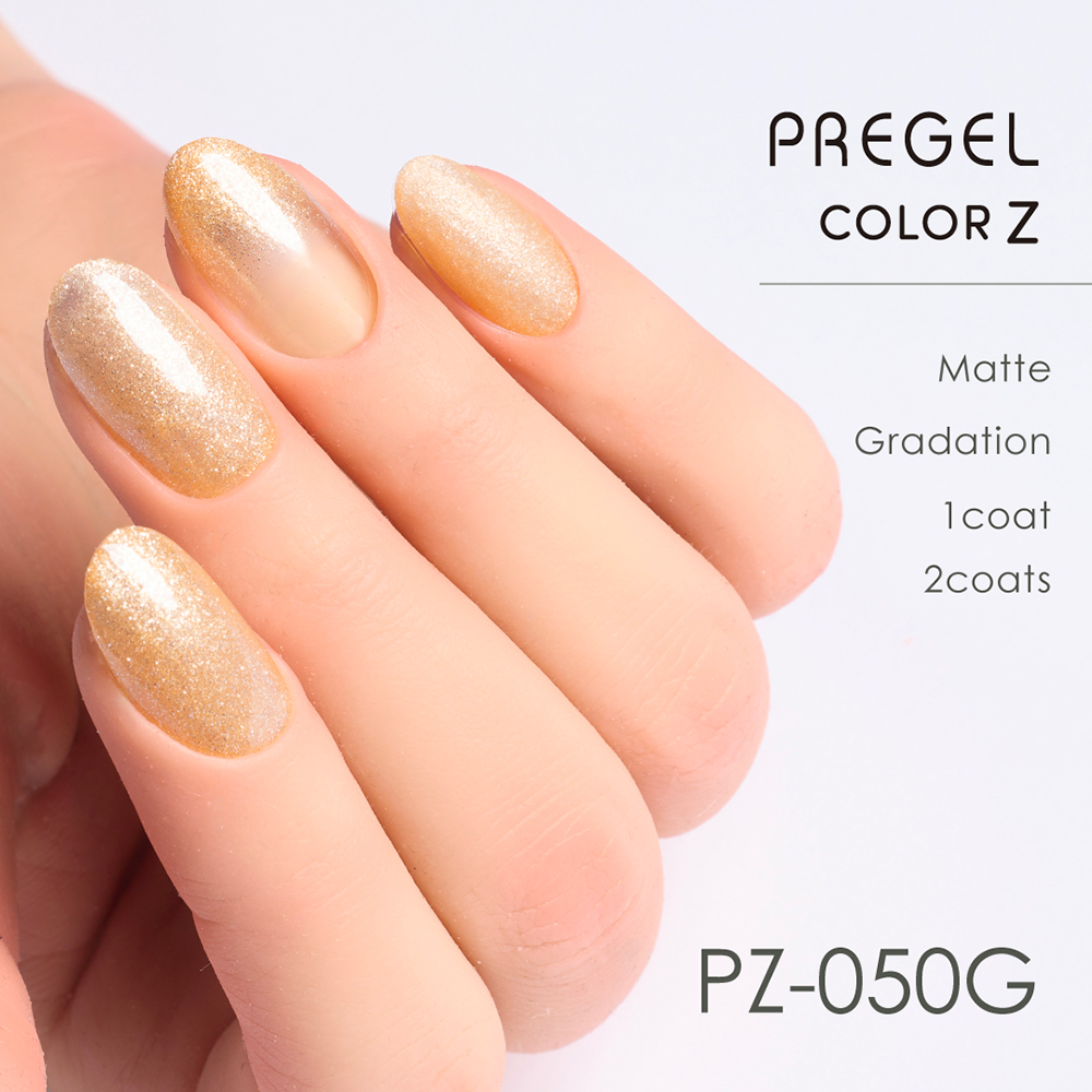 PREGEL カラーZ 3g PZ-050G ゴールドフェアリーグリッター