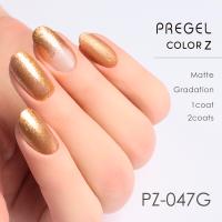 PREGEL カラーZ 3g PZ-047G アンバーシャンパン