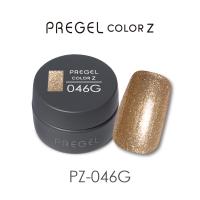 PREGEL カラーZ 3g PZ-046G ブロンズシャンパン