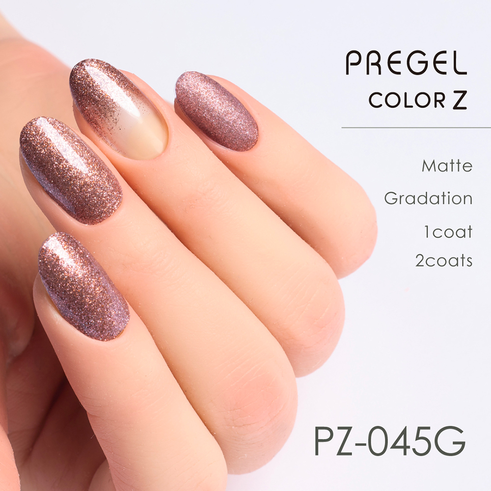 PREGEL カラーZ 3g PZ-045G コッパーシャンパン
