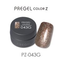 PREGEL カラーZ 3g PZ-043G セピアシャンパン