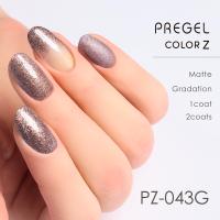 PREGEL カラーZ 3g PZ-043G セピアシャンパン