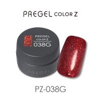 PREGEL カラーZ 3g PZ-038G ルビーシャンパン