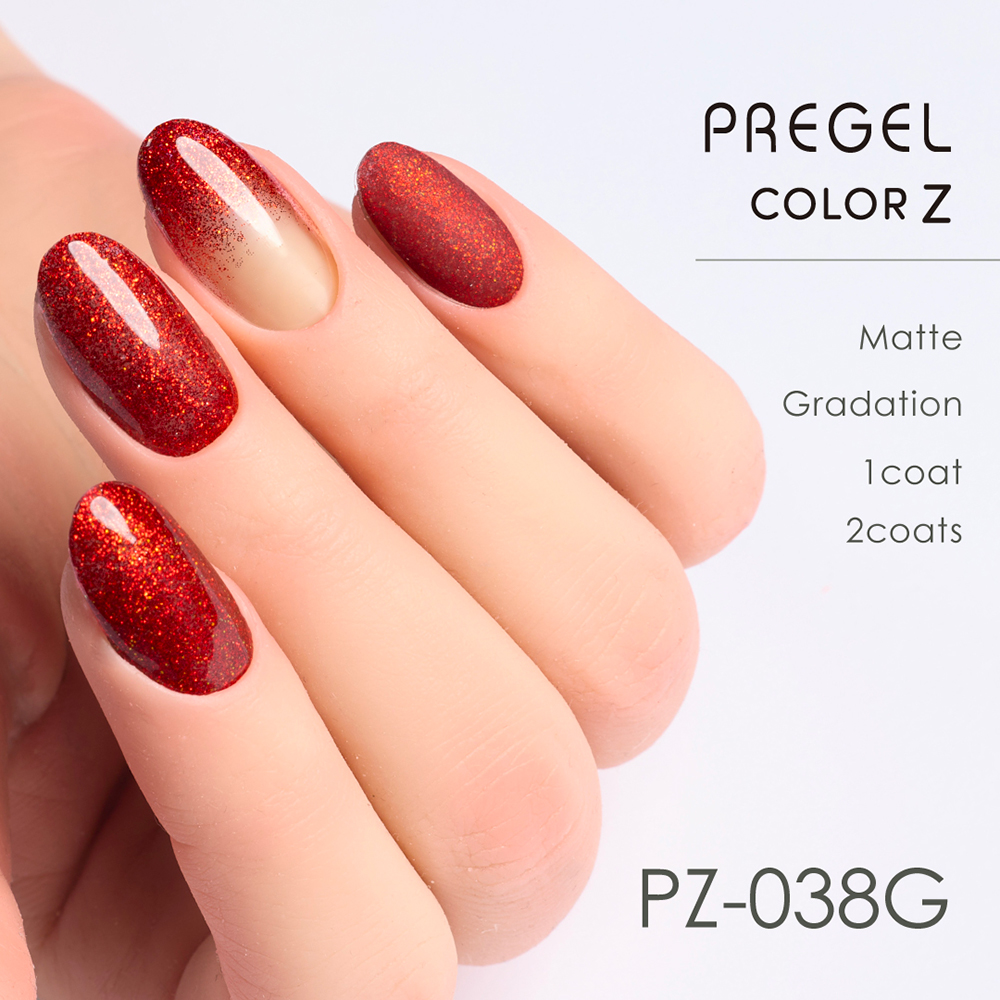 PREGEL カラーZ 3g PZ-038G ルビーシャンパン