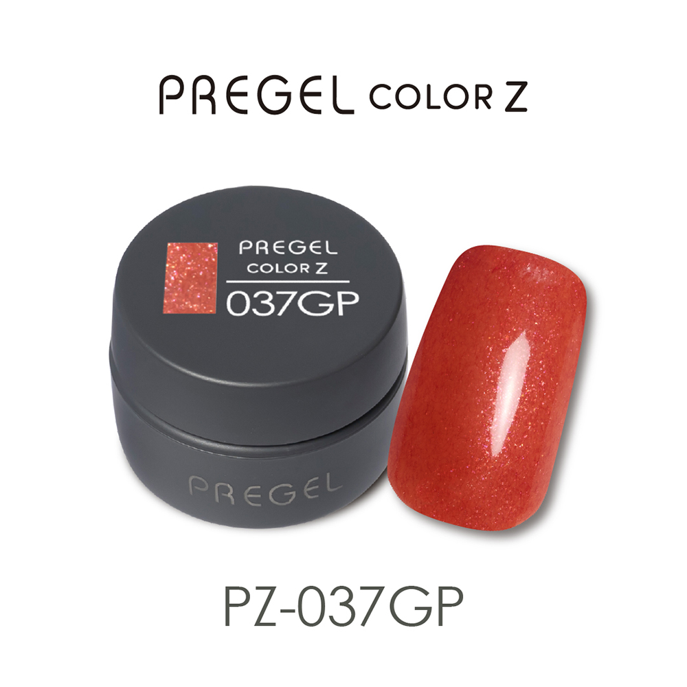 PREGEL カラーZ 3g PZ-037GP パールブリック