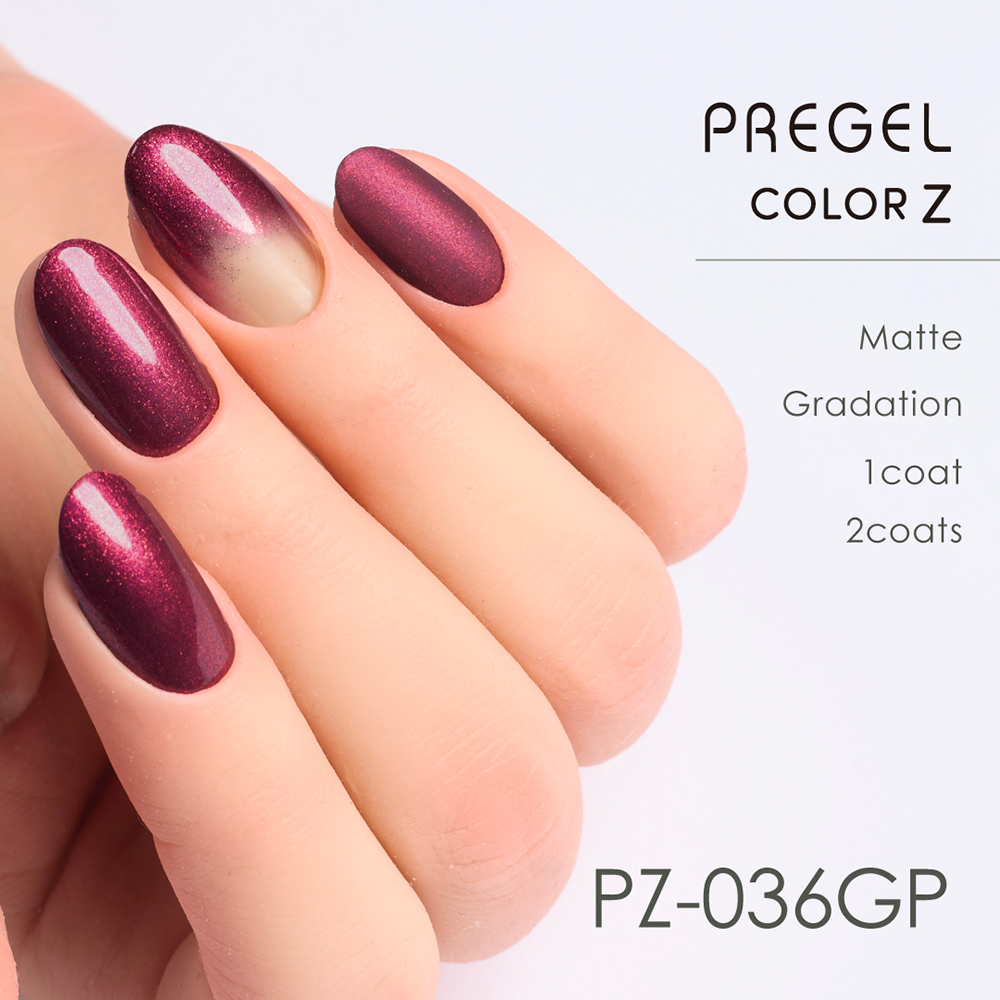 PREGEL カラーZ 3g PZ-036GP パールルビー / NESオンラインショップ