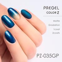 PREGEL カラーZ 3g PZ-035GP パールコバルト