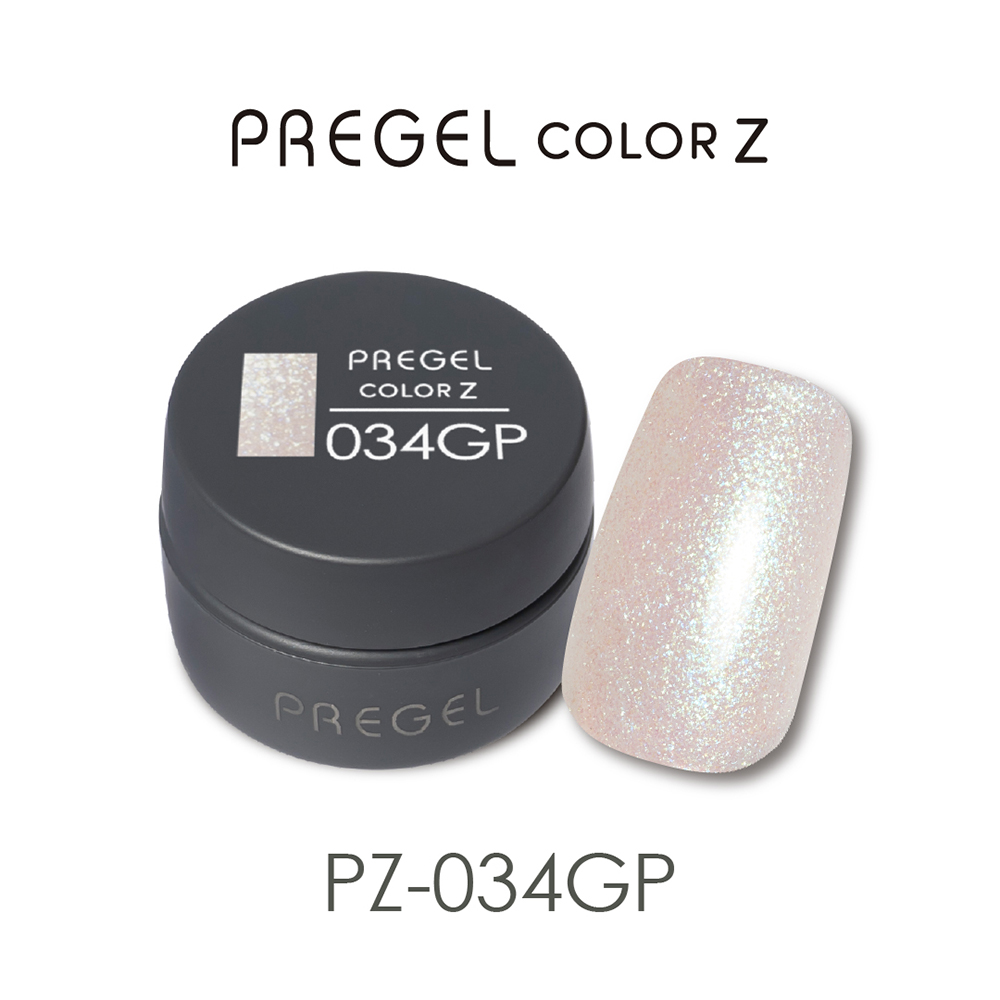 PREGEL カラーZ 3g PZ-034GP パールヴェール