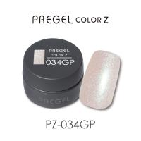 PREGEL カラーZ 3g PZ-034GP パールヴェール