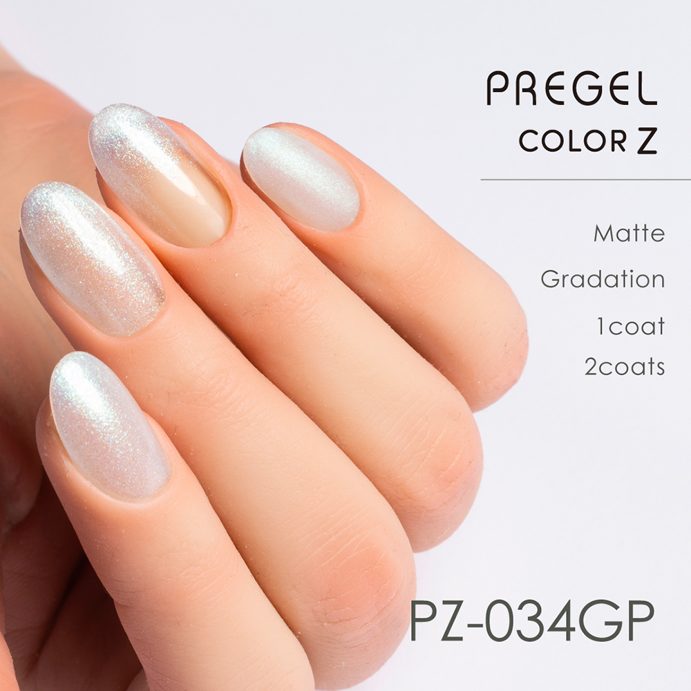 PREGEL カラーZ 3g PZ-034GP パールヴェール