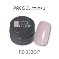 PREGEL カラーZ 3g PZ-033GP パールアイリス