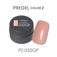 PREGEL カラーZ 3g PZ-032GP パールアプリコット